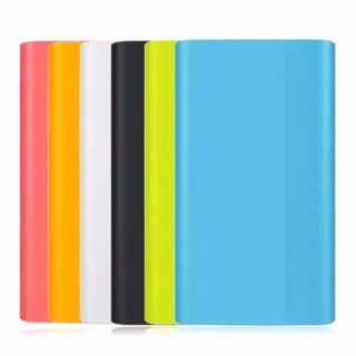 Ốp Silicon Cho Pin Dự Phòng Xiaomi Gen 2 20000Mah (Mẫu cũ) - Hoàng Yến Computer