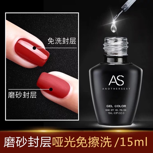 Sơn Gel As Top  nhám chai đen 15ml chính hãng