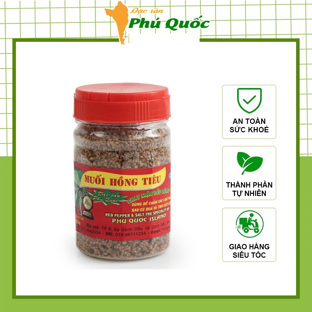 Muối Hồng Tiêu Phú Quốc hủ 120g