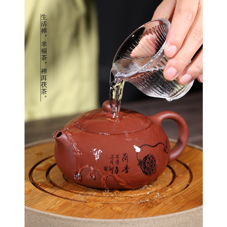 Ấm Tử Sa Nghi Hưng Tây Thi Dẹt 250 ml (Tử Nê)