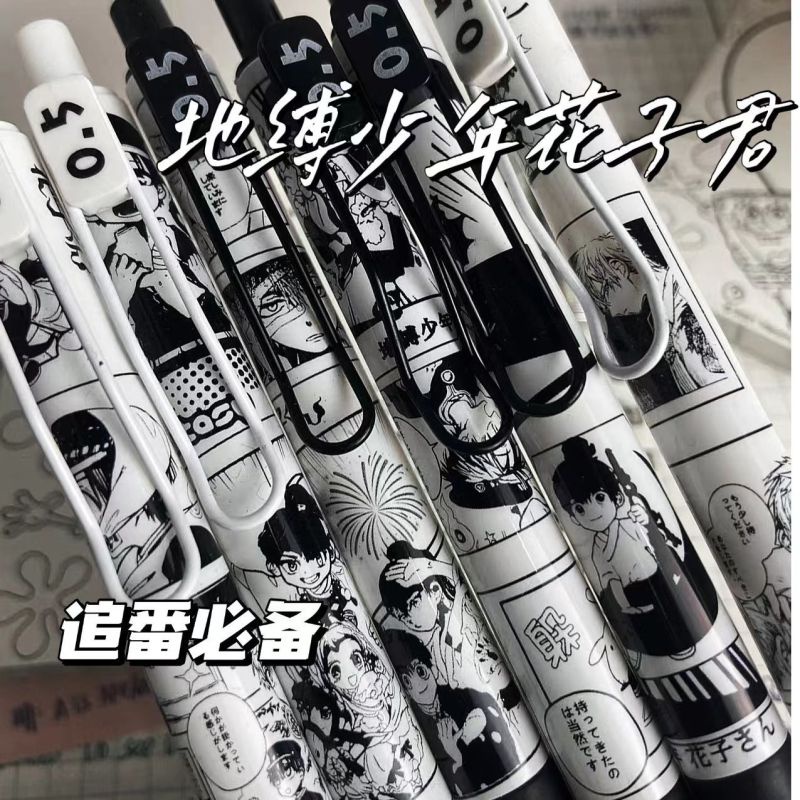 Bút Mực Nước Mực Đen / Trắng Họa Tiết Anime Ngòi 0.5mm