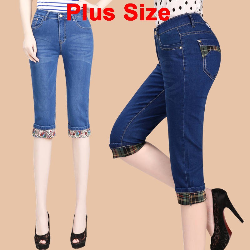 women high waist pants denim short 