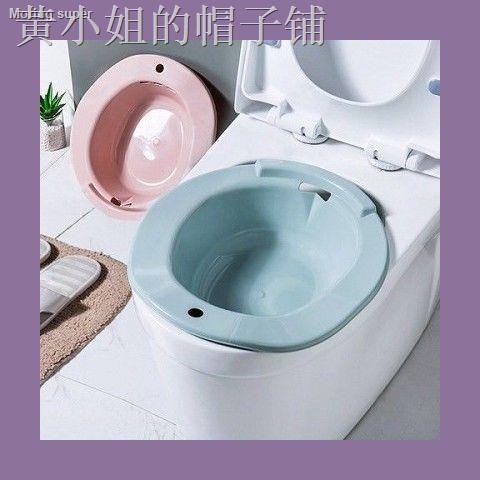 Dụng Cụ Vệ Sinh Vùng Kín Cho Phụ Nữ Mang Thai | BigBuy360 - bigbuy360.vn