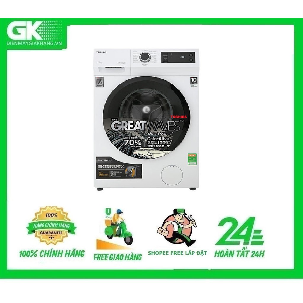 TW-BK85S2V(WK)-MIỄN PHÍ CÔNG LẮP ĐẶT-MÁY GIẶT CỬA TRƯỚC TOSHIBA TW-BK85S2V(WK)