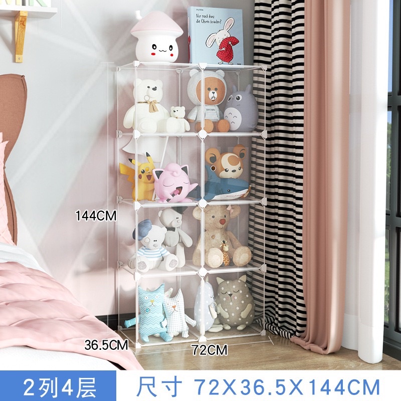 [MẪU MỚI] KỆ TỦ ĐỰNG MÔ HÌNH FUNKO - ĐA NĂNG - THÔNG MINH - MẪU MÃ ĐA DẠNG - CHỌN THEO PHÂN LOẠI.