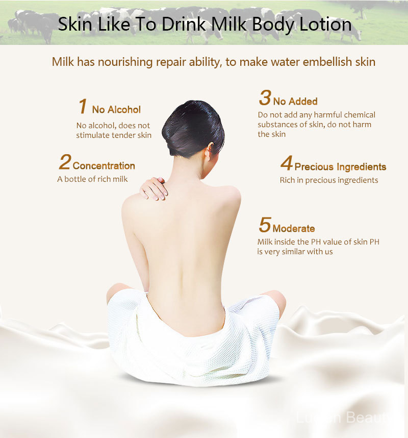 [Hàng Có Sẵn] MeiYanQiong Lotion Trắng Da Dưỡng Thể Chiết Xuất Sữa Bò Cấp Ẩm 250G | BigBuy360 - bigbuy360.vn