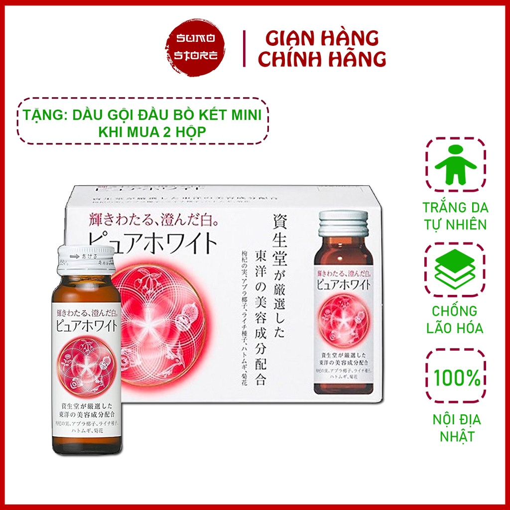 Collagen Shiseido Pure White, trắng hồng tự nhiên, 100% nội địa Nhật Bản, Sumo Store