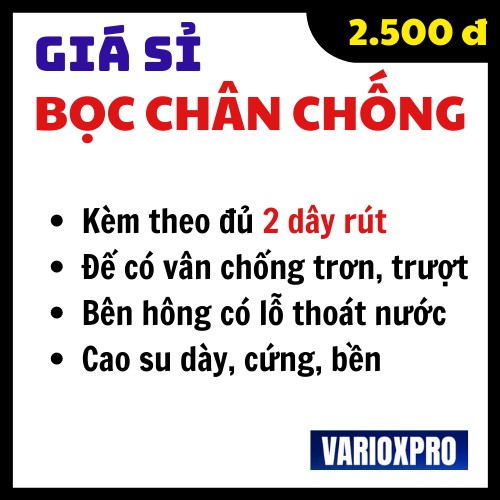 Lót chân chống xe máy cao su chống trầy nền nhà - Bọc chân chống xe