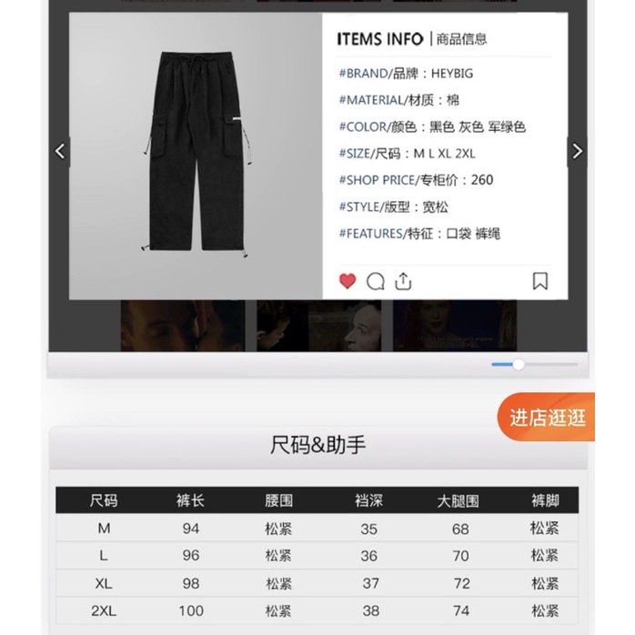 Quần dài  Nelly Heybig unisex form rộng cho nam và nữ 59
