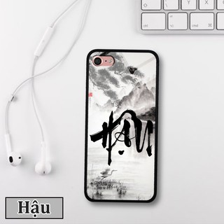 Ốp lưng iPhone 7/ 8 - In chữ thư pháp