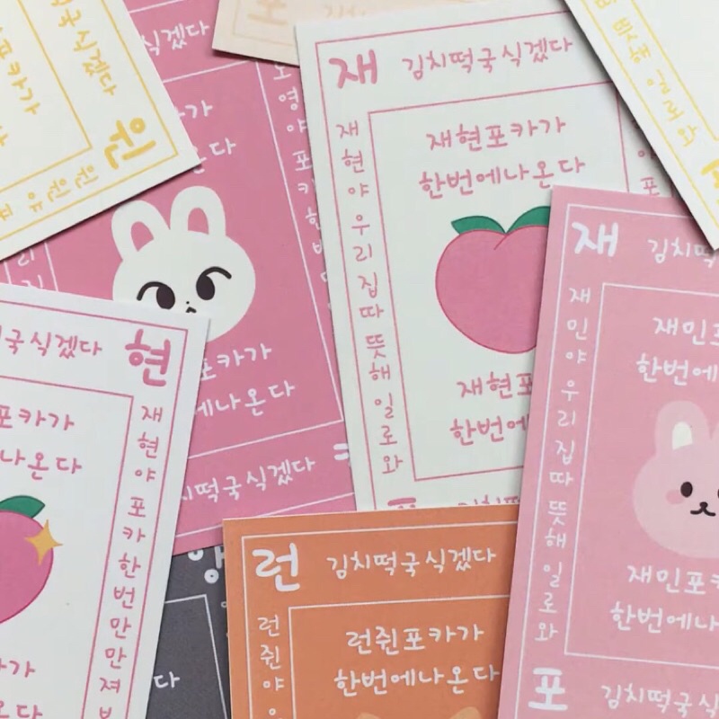Thẻ bài bóc bias NCT tăng nhân phẩm cho người chơi card bo góc