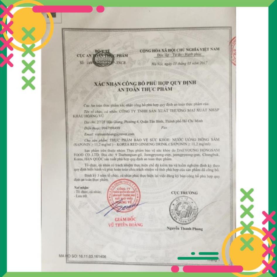 Một Hộp Nước Hồng Sâm Hàn Quốc 6 Năm Tuổi (70ml*5 gói),bồi bổ sức khỏe,giảm mệt mỏi,chống lão hóa,cho làn da tươi sáng | BigBuy360 - bigbuy360.vn