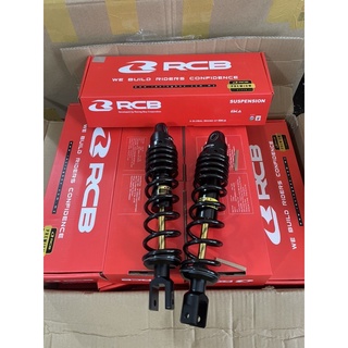 Cặp Phuộc RCB Ty Vàng Cho Xe Air Blade