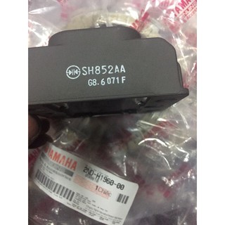 Sạc Exciter 150 chính hãng