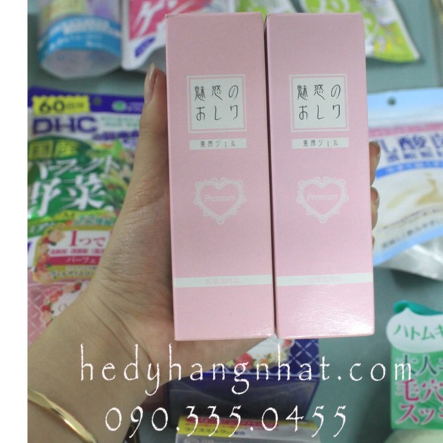 Kem thâm mông Miwaku Nhật Bản | BigBuy360 - bigbuy360.vn