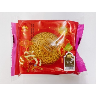 BÁNH NƯỚNG HẠT SEN 1 TRỨNG KINH ĐÔ 150G/ BÁNH TRUNG THU KINH ĐÔ