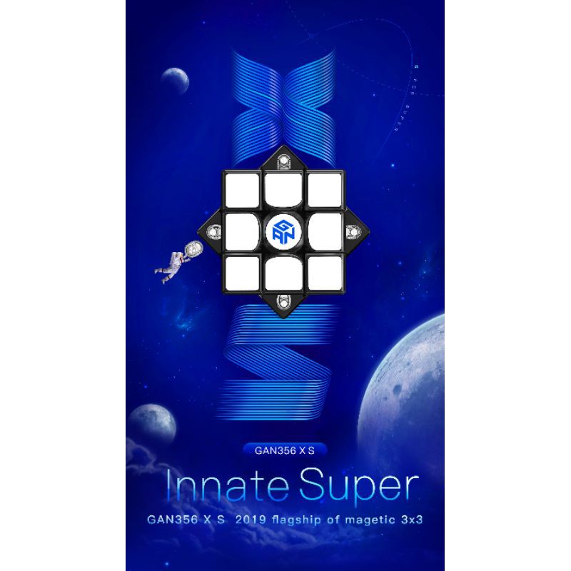 Gan xs | rubik gan 356 XS stickerless