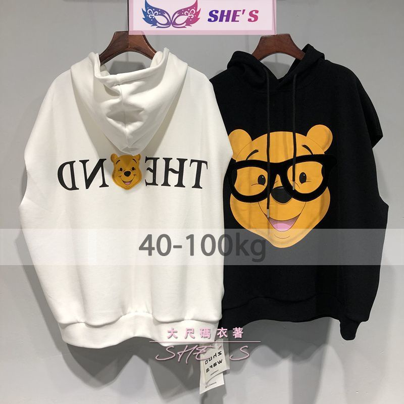 Áo Khoác Sát Nách Có Mũ Trùm Dáng Suông In Hình Chú Gấu Pooh Xinh Xắn Thời Trang Thu Đông Phong Cách Hàn Quốc Cho Nữ Size M-5xl 100kg