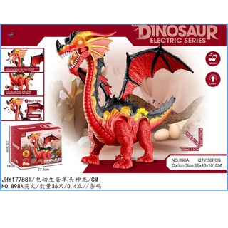 Đồ chơi con khủng long lắp pin đi được, đẻ trứng có nhạc và đèn 898a dinosaur electric series