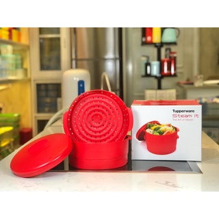 Xửng hấp 2 tầng Tupperware