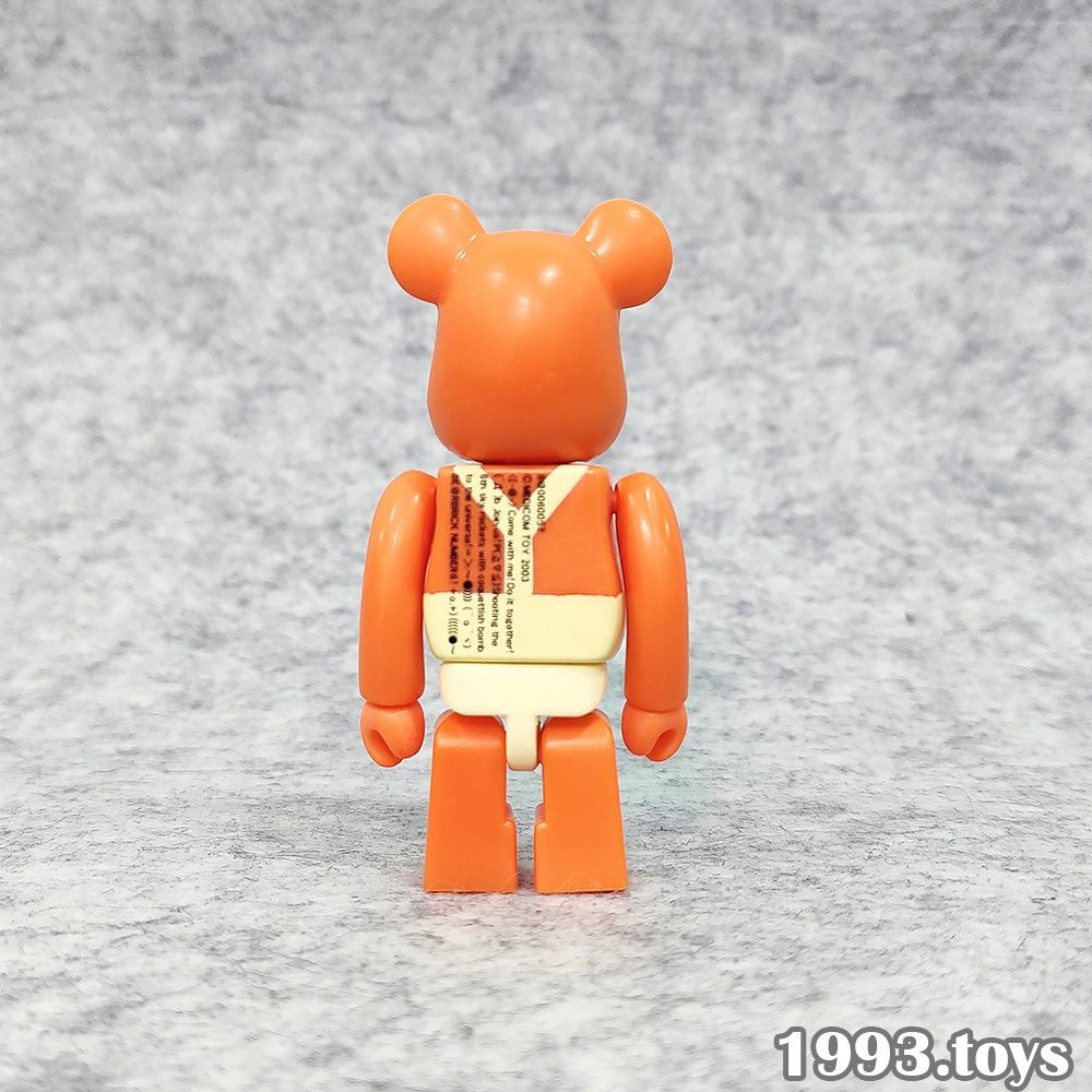 Mô hình gấu bụng phệ Beabrick 100% Series 6 - Cute Orange Bear