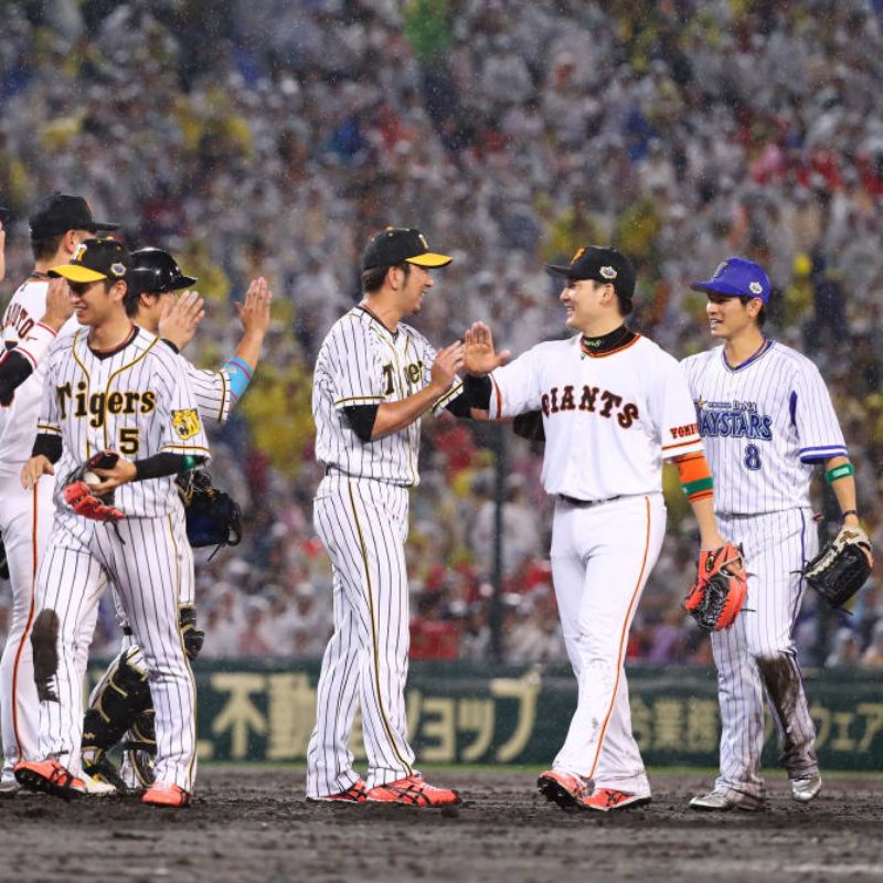 Áo Cầu Thủ Bóng Chày Umeno Đội Tuyển Tiger Nhãn Hiệu Hanshin