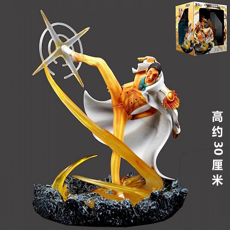 Mô hình Figure One piece Ba đô đốc hải quân Chim trĩ xanh Aokiji Khỉ vàng Kizaru Chó đỏ Akainu - Kunder Shop