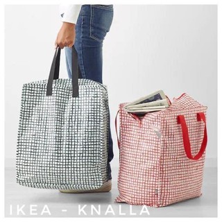 Túi cất quần áo mùa đông Ikea Knalla