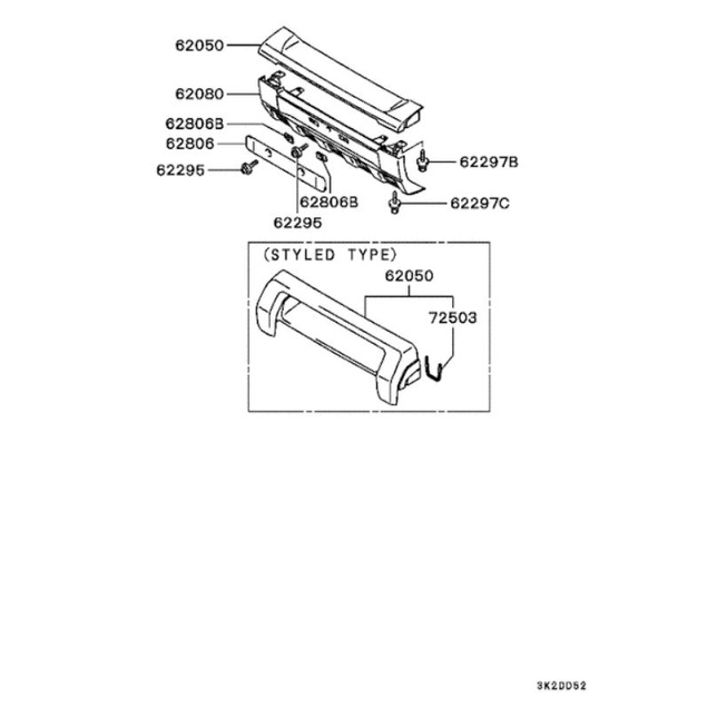 Cản nhựa trước ca lăng nâng cấp cho Pajero V31 V32 V33 V43 V45 V46 MR776032 MB776037