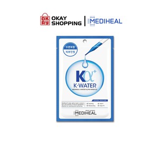 Mặt Nạ Cấp Ẩm Sâu Cho Da Mediheal K-water Alpha Mask EX 23ml