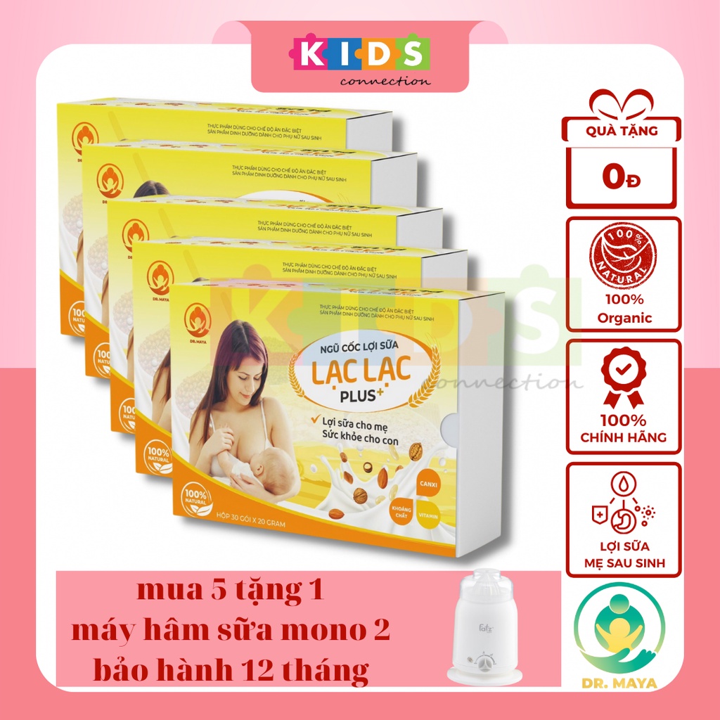 Combo 5 hộp ngũ cốc lợi sữa đặc biệt Lạc Lạc tặng kèm máy hâm sữa 4 chức năng Fatzbaby Fb3002SL (BH 12 tháng)