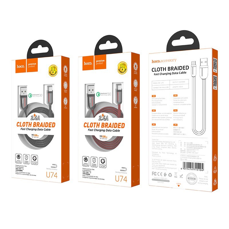 Cáp sạc nhanh Hoco U74 hợp kim kẽm 2.4A dài 1.2m