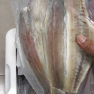 KHÔ CÁ DỨA