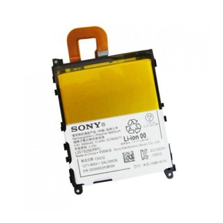 Pin sony xperia z1 c6902 c6903 lt39h c6906 c6943 …  3000mah
