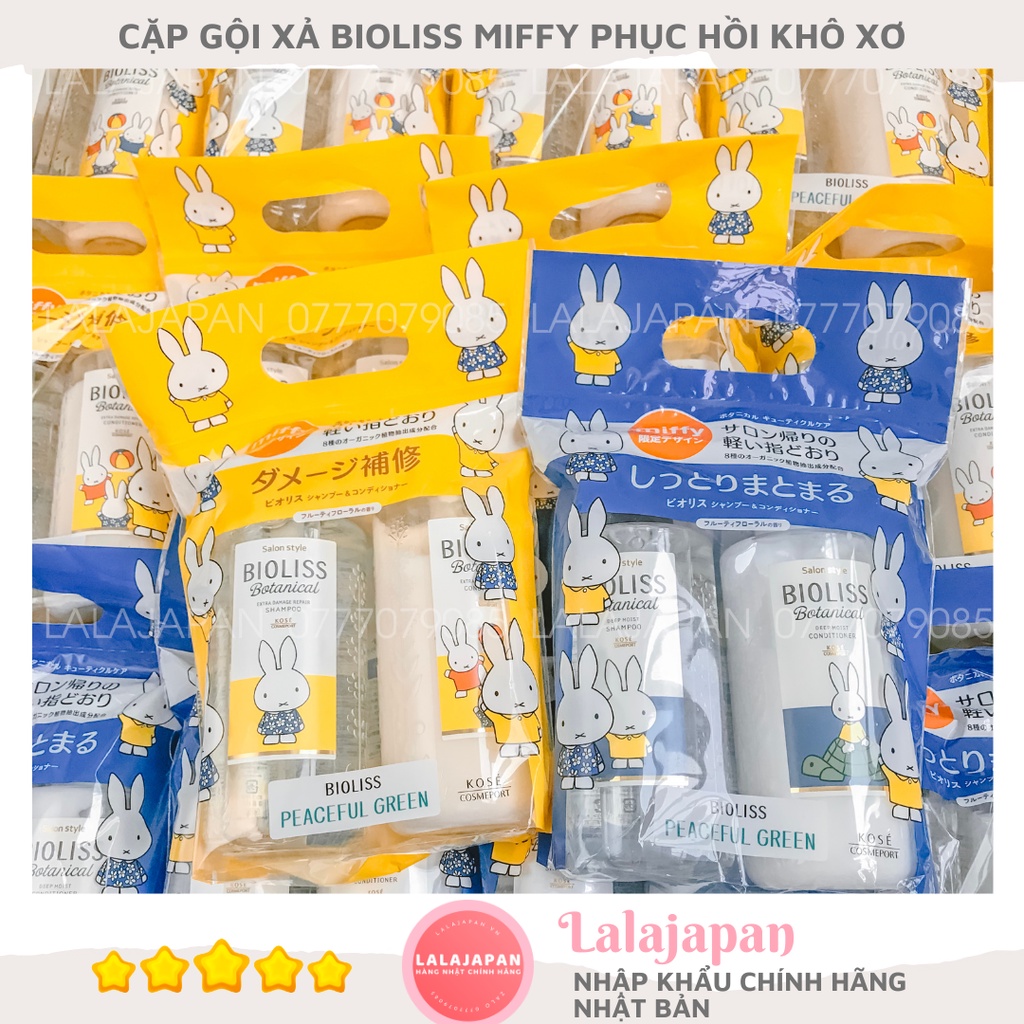 [Bill Nhật] Cặp gội xả Bioliss Miffy Nhật Bản phục hồi tóc khô xơ hư tổn, gội xả không silicone