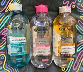Nước Tẩy Trang Garnier Của Nga