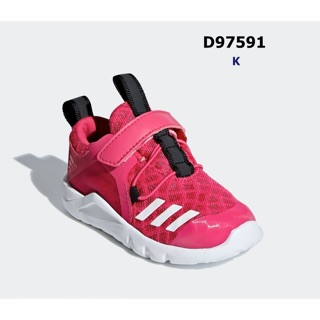 Giày Adidas RapidaFlex 2EL
