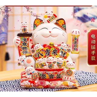 Mèo thần tài vẫy tay ngoắc khách chiêu tài gốm sứ kèm đệm + hộp đựng tặng khai trương