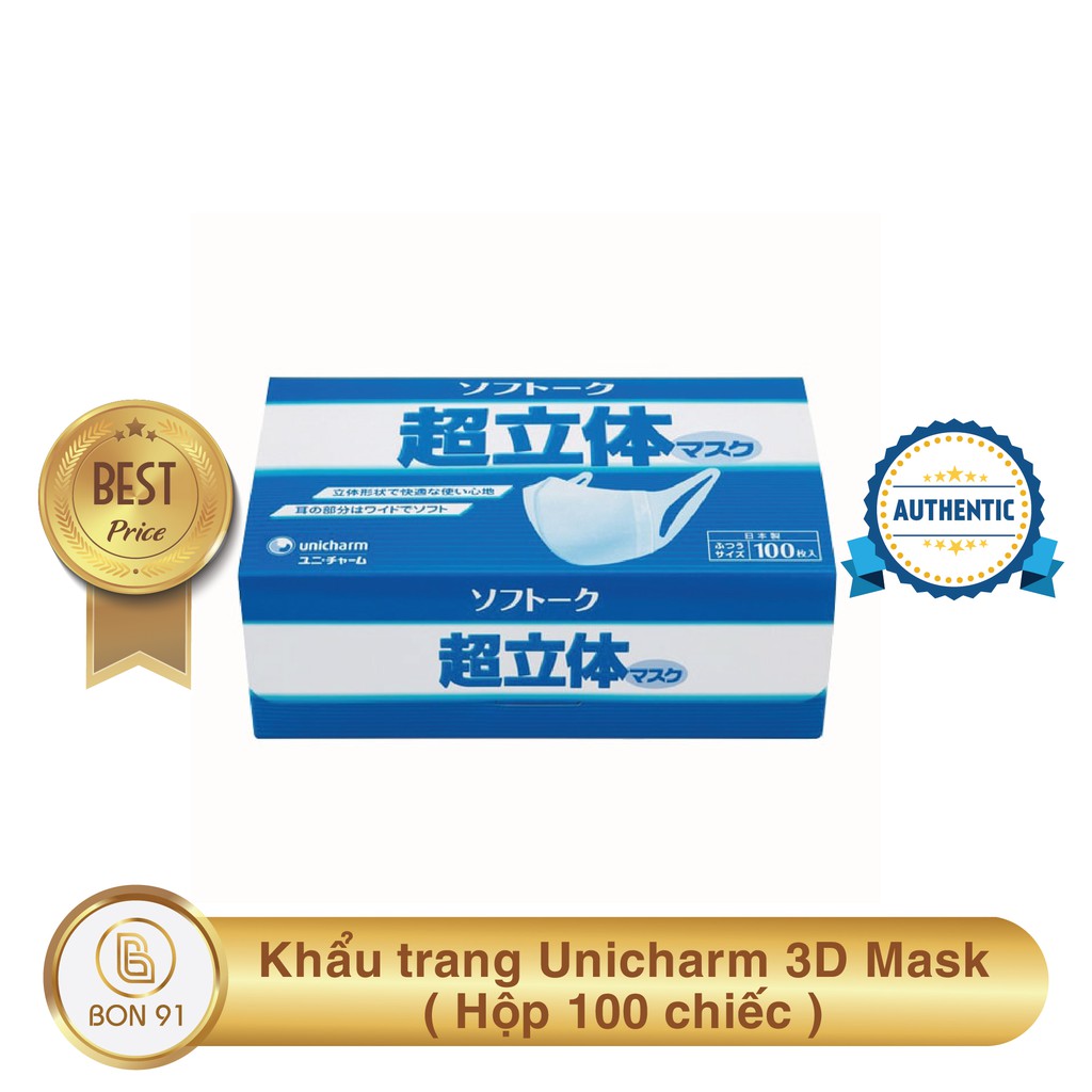 Khẩu trang 3D Unicharm Mask ( Hộp 100 chiếc )