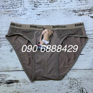 Quần  thun mát lạnh body silver