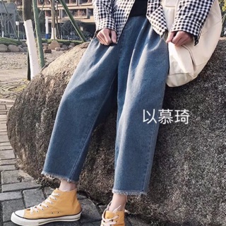 [MIỄN SHIP]108. Quần ống rộng Nam / nữ đều mặc được . Size : 27-34