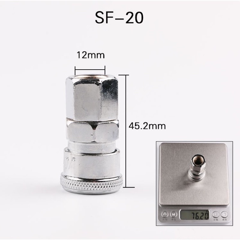 Cút nối dây hơi nhanh SF20 dùng cho máy nén khí, Phụ kiện máy nén khí ren trong 1/4