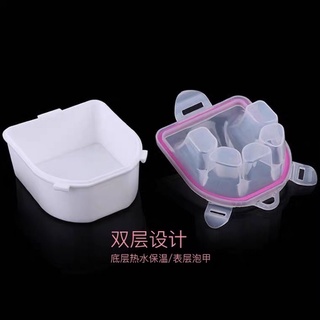 Bát ngâm tay 2 ngăn  tiện lợi thay nước dễ dàng