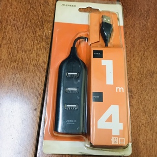 Hub chia usb 4 cổng hình ổ điện