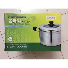 Nồi hấp đa năng Steam Cooker Hàn Quốc, Nồi hấp xôi + luộc gà Steam Cooker