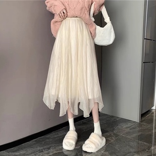 Chân váy midi dài dáng xoè