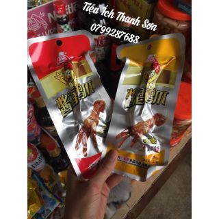 [HOT] LẺ CHÂN GÀ NƯỚNG CAY TỨ XUYÊN