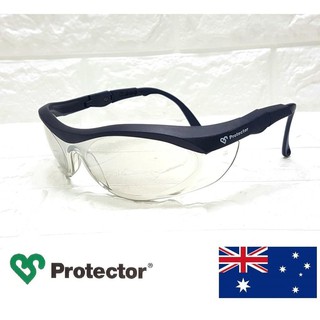 Kính bảo hộ Protector S10ESM màu trắng, tráng bạc