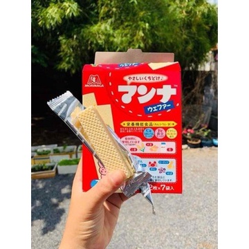 Bánh xốp Morinaga Nhật bổ sung Canxi Sắt và vitamin B1 B2 D cho bé từ 9 tháng (date 2022)