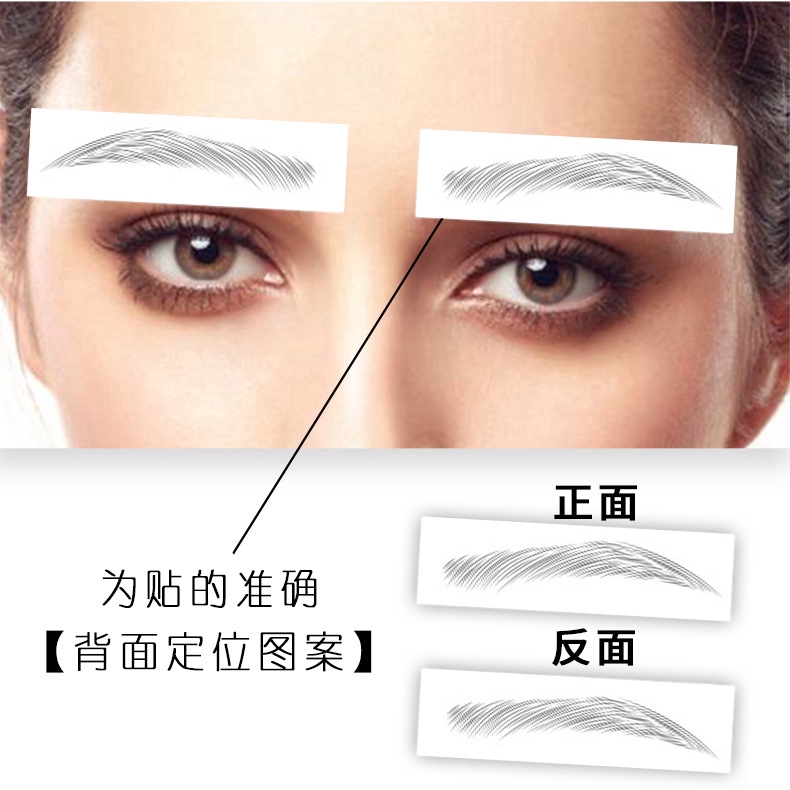 Miếng Dán Xăm Lông Mày 6D Tự Nhiên Lâu Trôi Không Thấm Nước